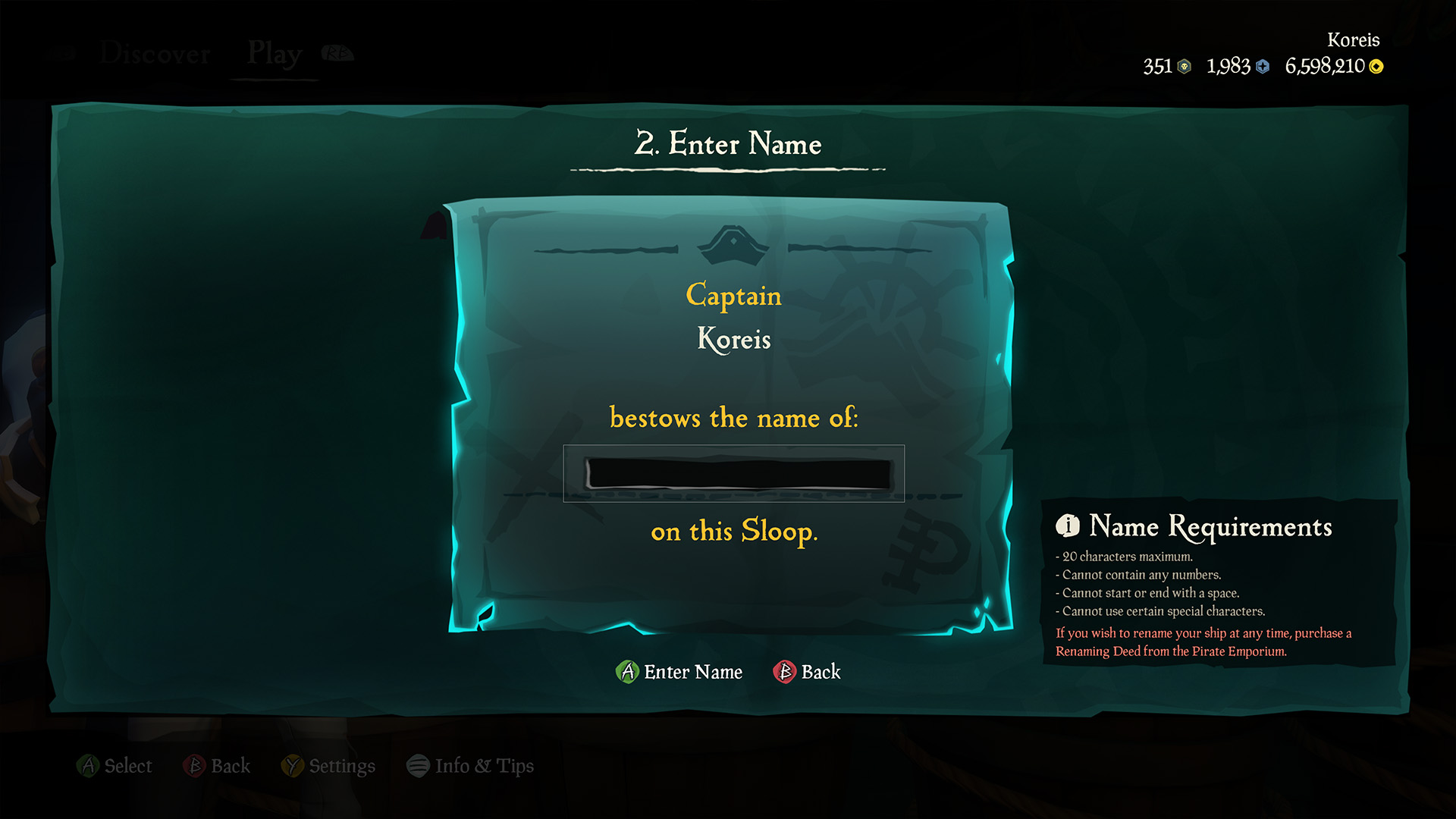 A green box awaits the input of text to name a ship in Sea of Thieves