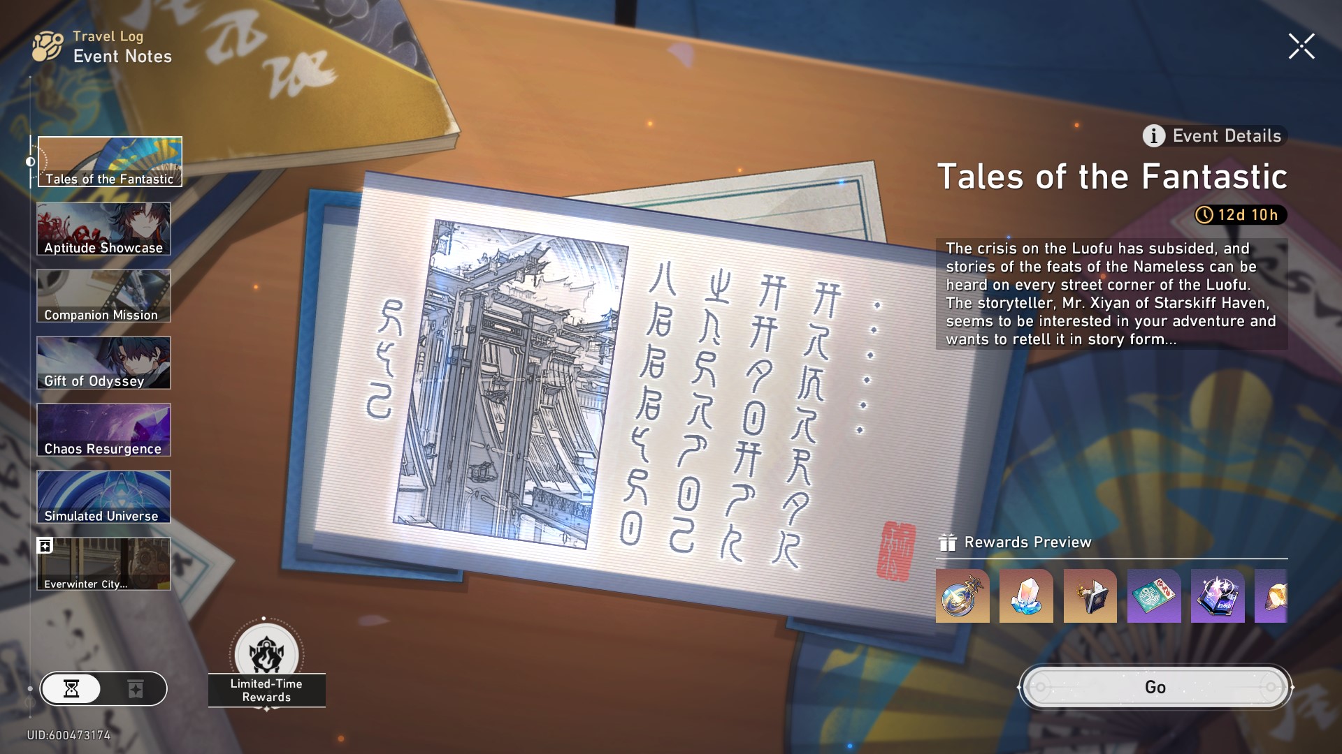 Tales of the Fantastic event banner with foreign letters on paper in Honkai: Star Rail
